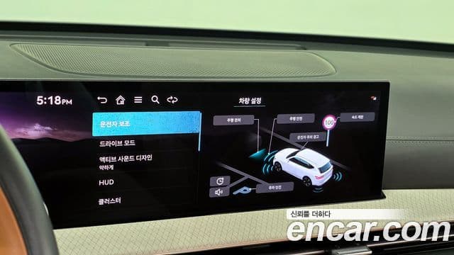 Genesis GV80, 2024 16