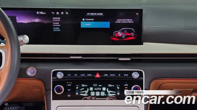 Genesis GV80, 2024 17