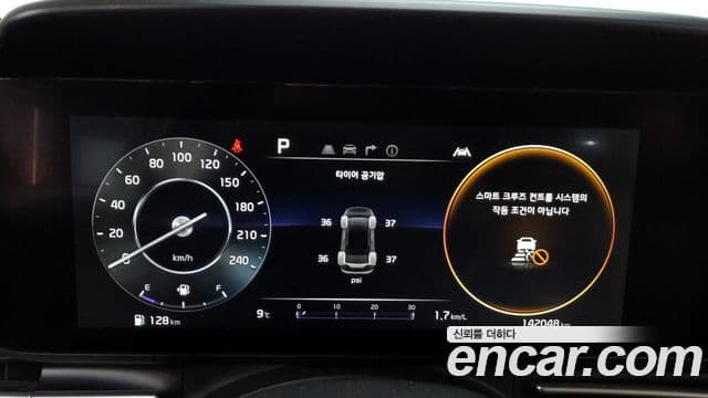 Kia Carnival 4세대 Signature, 2021 8