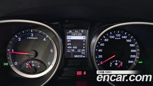 Hyundai Santa Fe DM дизель(e-VGT) 2.2 4WD Smart, 2013 8