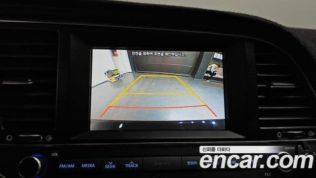 Hyundai Avante AD 1.6 e-VGT Smart, 2016 15