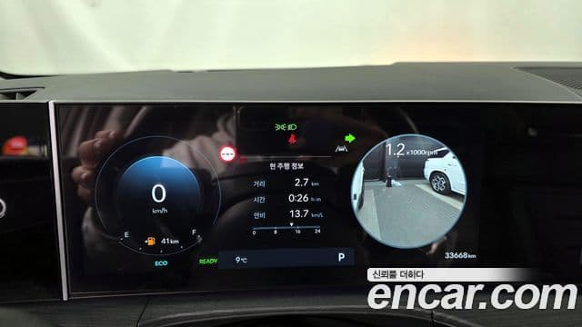 Hyundai Santa Fe (MX5) Calligraphy, 2024 8