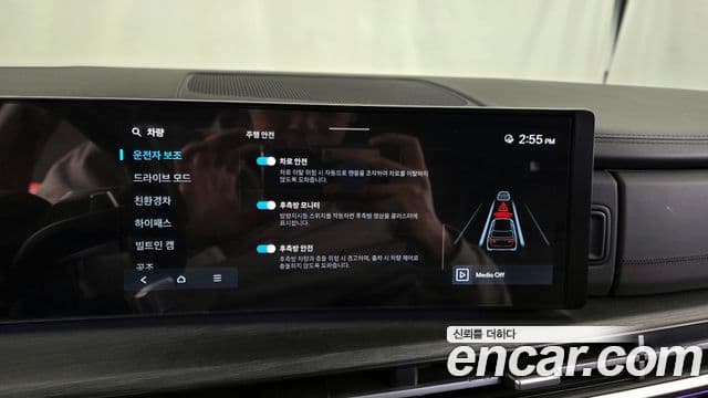 Hyundai Santa Fe (MX5) Calligraphy, 2024 16