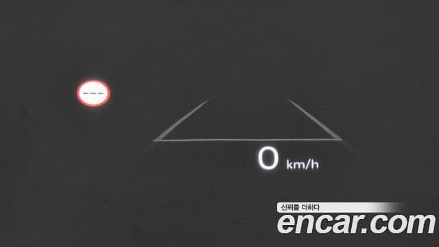 Hyundai Santa Fe (MX5) Calligraphy, 2024 19