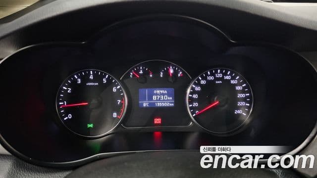 Kia All New Carens Luxury, 2016 8