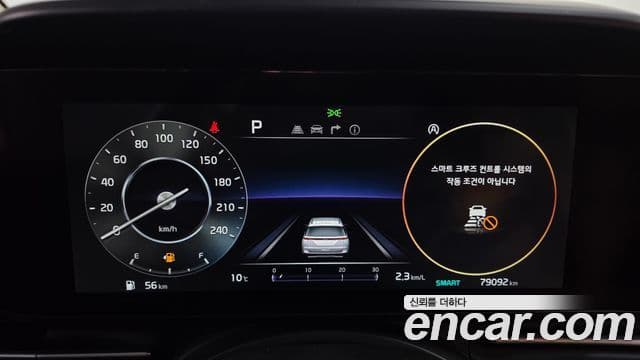 Kia Carnival 4세대 Signature, 2021 8