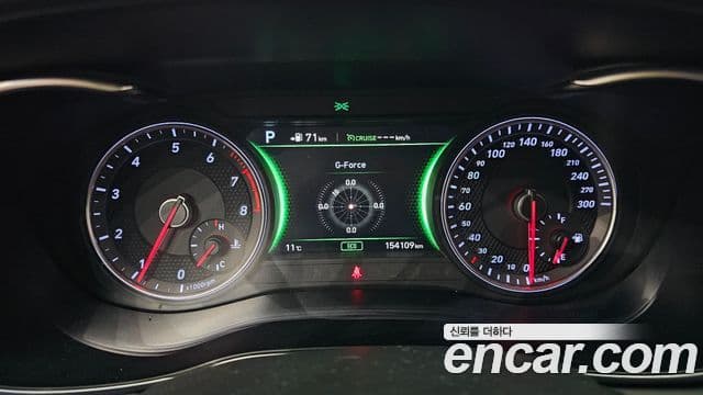 Genesis G70 Supreme, 2018 8