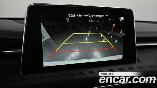 Genesis G70 Supreme, 2018 15