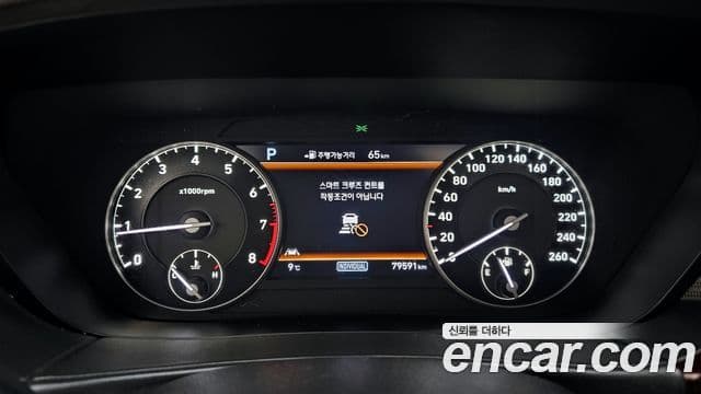 Genesis EQ900 Prestige, 2016 8