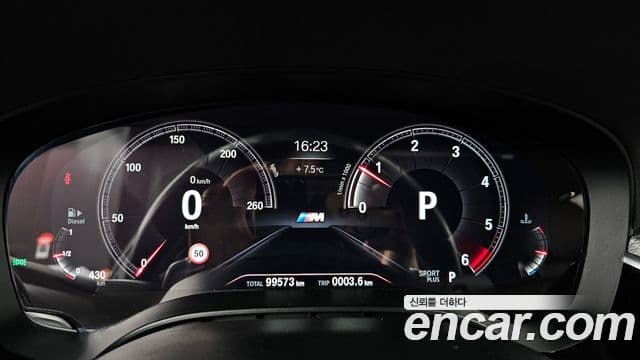BMW 5시리즈 (G30) 520d xDrive M Sport Plus, 2019 8