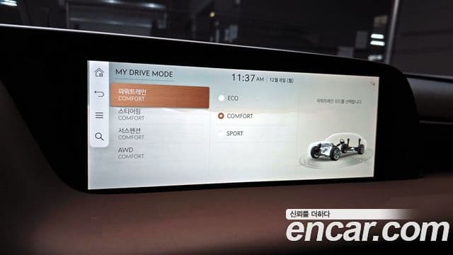 Genesis G90 (RS4) бензин 3.5 турбо AWD, 2023 16