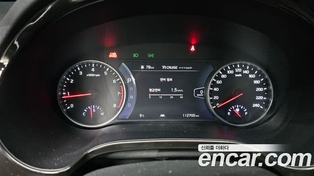 Kia Seltos Prestige, 2023 8