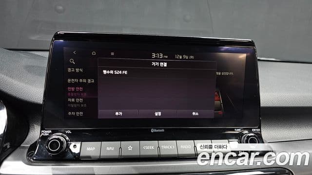 Kia Seltos Prestige, 2023 17