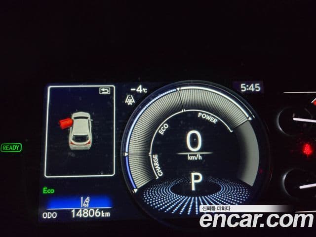 Lexus UX250h, 2024 8