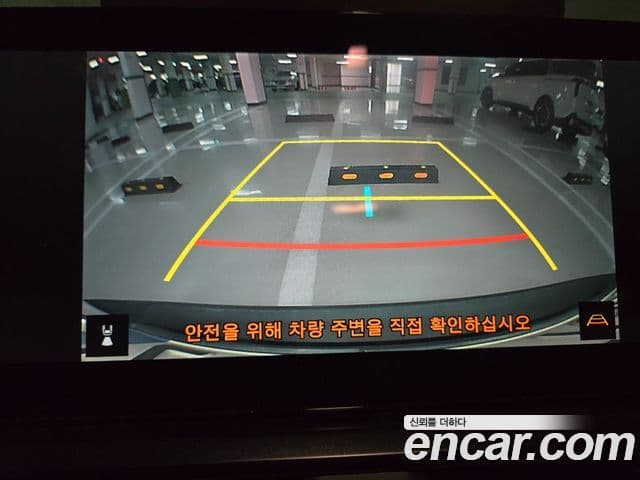 Lexus UX250h, 2024 12