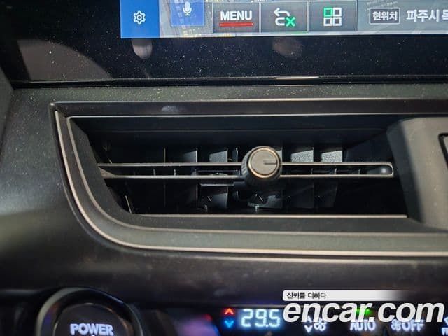 Lexus UX250h, 2024 16