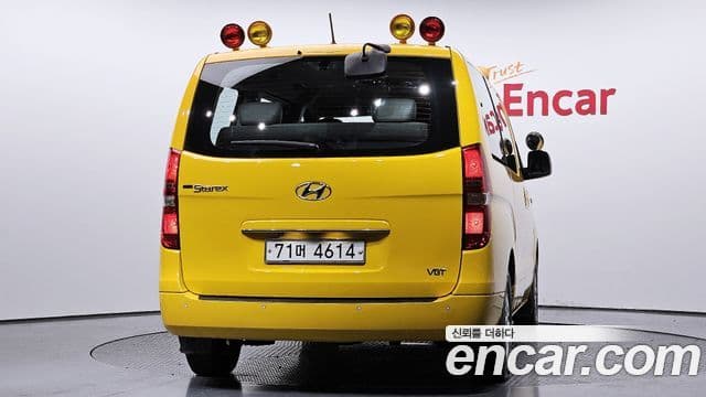 Hyundai Grand Starex детский перевозочный автомобиль, 2016 4