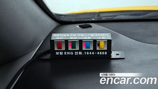 Hyundai Grand Starex детский перевозочный автомобиль, 2016 19