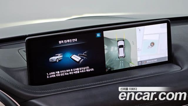 Genesis GV80, 2022 17