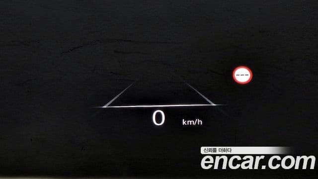 Genesis GV80, 2022 19