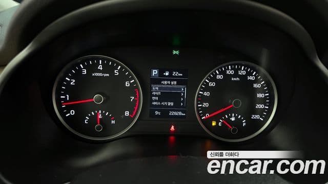 Kia Stonic Trendy, 2018 8