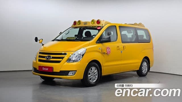 Hyundai Grand Starex детский перевозочный автомобиль, 2017 1