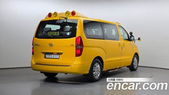 Hyundai Grand Starex детский перевозочный автомобиль, 2017 2