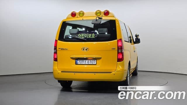 Hyundai Grand Starex детский перевозочный автомобиль, 2017 4