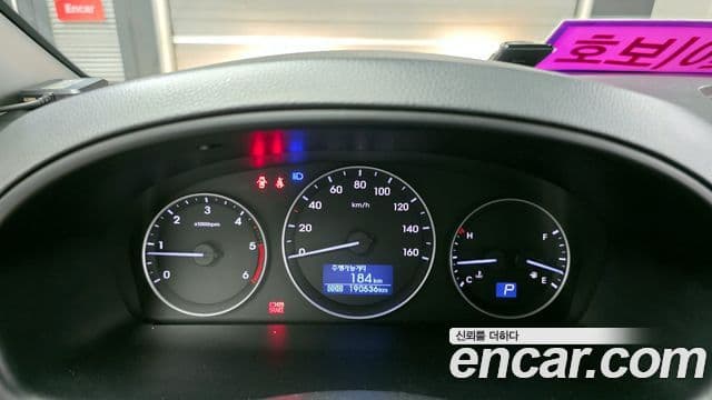 Hyundai Grand Starex детский перевозочный автомобиль, 2017 8