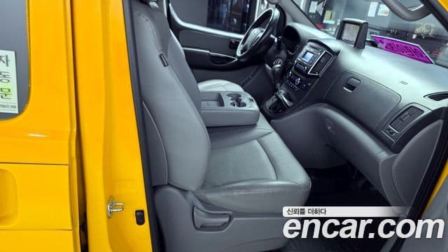 Hyundai Grand Starex детский перевозочный автомобиль, 2017 12