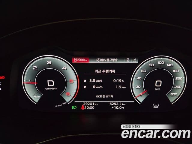 Audi A6 (C8) Premium, 2023 8