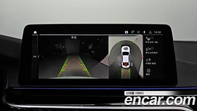 BMW 5시리즈 (G30) Luxury, 2022 15