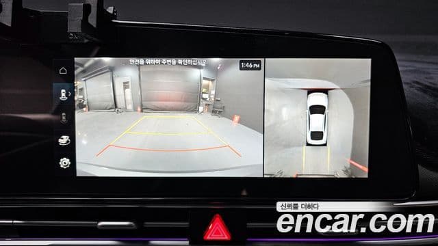 Hyundai The / новый New Avante гибрид (CN7) Inspiration, 2024 14