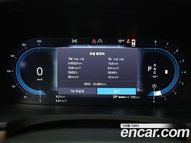 Volvo V90 Cross Country B5 Ultra AWD, 2024 8