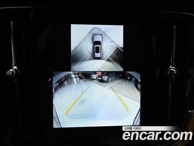 Volvo V90 Cross Country B5 Ultra AWD, 2024 15