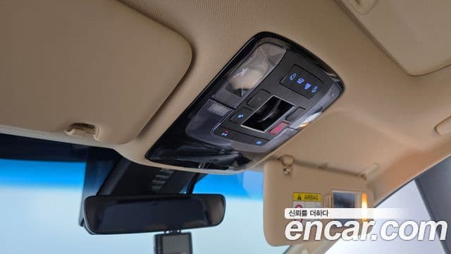 Hyundai Staria Modern, 2023 17