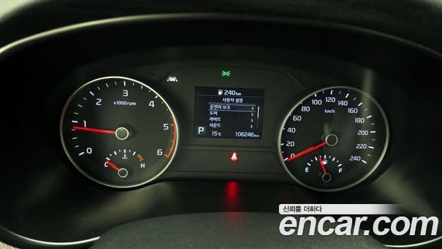 Kia Sportage The / новый Bold Prestige, 2019 8