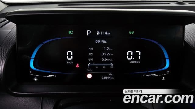 Hyundai Casper Inspiration, 2023 8