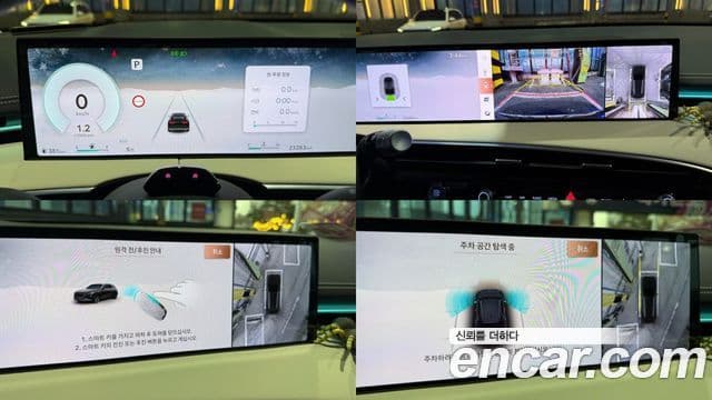 Genesis GV70, 2025 18