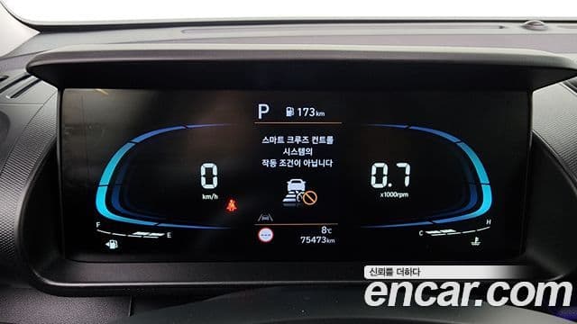 Hyundai Casper Inspiration, 2023 8