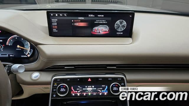 Genesis GV80, 2020 15