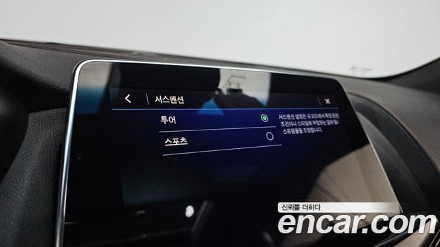 Cadillac CT5 2.0 Sport, 2020 17