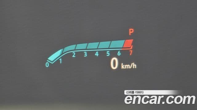 Cadillac CT5 2.0 Sport, 2020 18