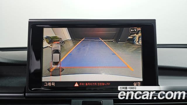 Audi New A6 C7, 2016 15