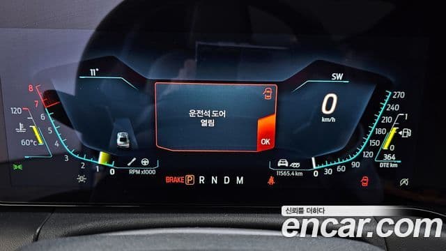 Ford Mustang 7세대 2.3 EcoBoost Premium купе, 2024 8