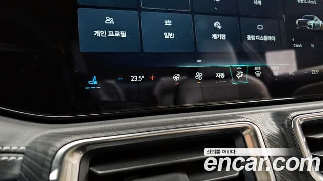 Ford Mustang 7세대 2.3 EcoBoost Premium купе, 2024 18