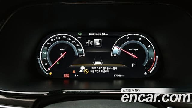 Kia Mohave The / новый Master Masters, 2022 8