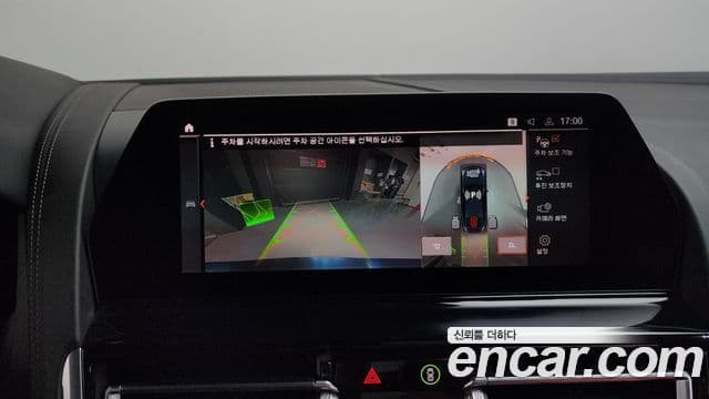 BMW 8시리즈 (G15) 840i xDrive M Sport Gran Coupe, 2022 15