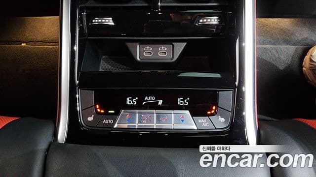 BMW 8시리즈 (G15) 840i xDrive M Sport Gran Coupe, 2022 19