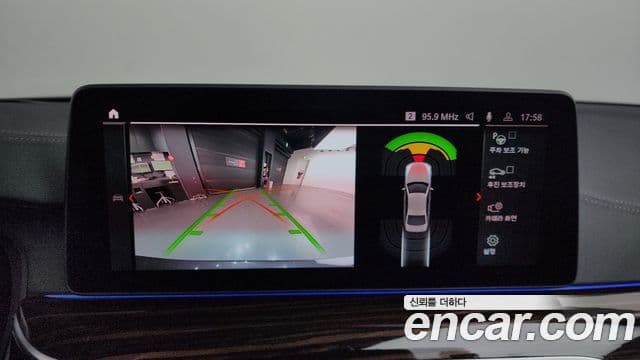 BMW 5시리즈 (G30) Luxury, 2021 15